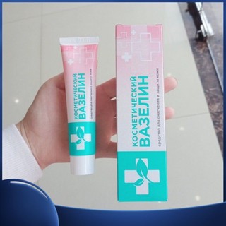 Vaseline nga cmo dưỡng ẩm mềm môi chống nứt nẻ
