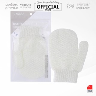 Găng tay tắm tẩy tế bào chết LAMEILA Bath Gloves chất liệu nylon không ẩm mốc (túi 1 chiếc)