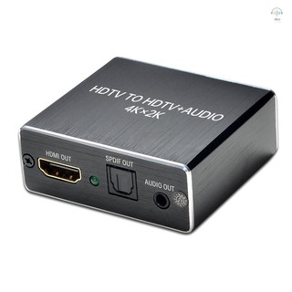 ANENG Lang hd audio Hỗ Trợ Độ Phân Giải Cao 4k hd + spdif + 3.5mm aux
