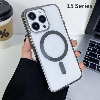 Ôp Điện Thoại Mặt Kính Cứng Viền Silicon Từ Tính Sang Trọng Chống Sốc Cho iphone 14 15 pro max 14 15 plus Ốp