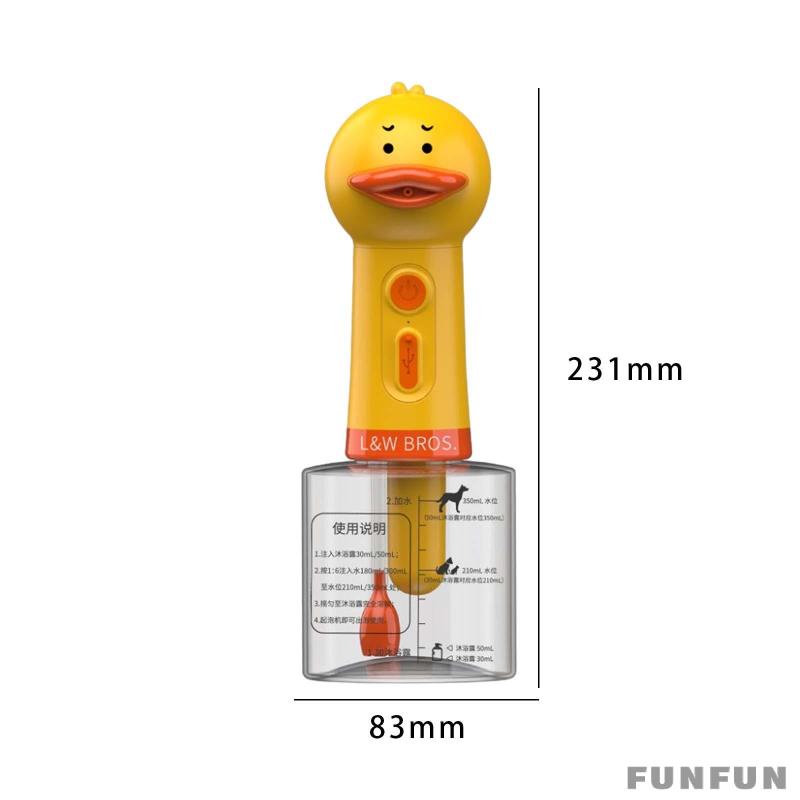 Xà Phòng Rửa Tự Động Không Dây Chống Nước Cho Thú Cưng