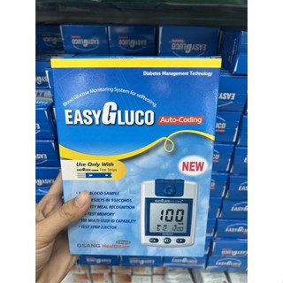   TẶNG KÈM 25 QUE  Máy đo đường huyết Easy gluco  Made in Korea  Bảo hành trọn đời Test tiểu đường nhanh chính xác 99% 