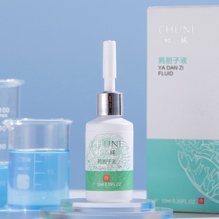 Bán Chạy Nhất#初妮鸦胆子成膜抗菌剂鸡眼老茧肉刺瘊子赘清生物膜身体护理厂家1128n