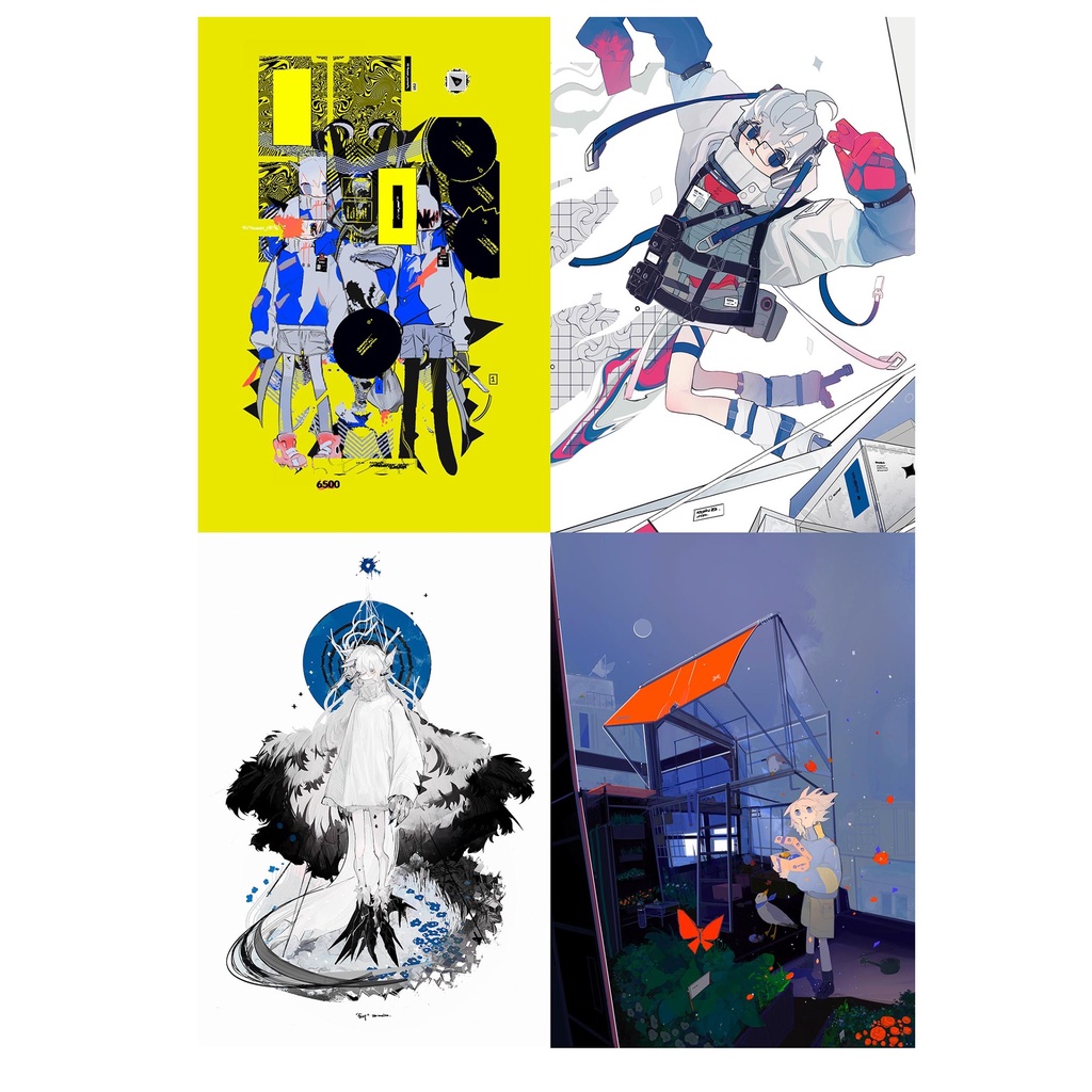 Visions 2024 Illustrators Book