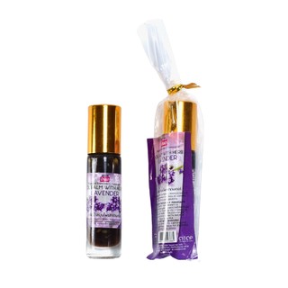 Dầu gió thảo dược hương Oải Hương - Lavender 8cc Thái Lan