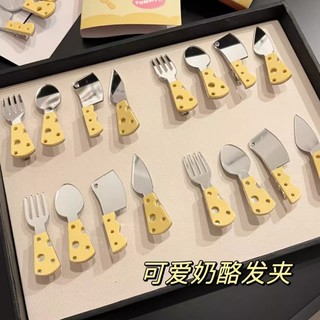 Bộ 4 kẹp tóc màu vàng hình chiếc lá dễ thương cho nữ