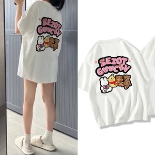 Áo thun nữ form rộng cotton 100% cổ tròn in basic GUGUNO (A)
