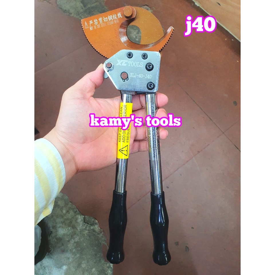 Kìm cắt cáp nhông J40 cắt cáp điện đồng nhôm 300mm2 dài 350mm