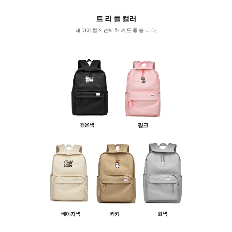 Spao Ba Lô Đựng laptop Chống Thấm Nước In Hình we bare bears