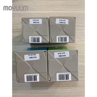 NÚM TY MOYUUM dành cho bé (Set 2 cái)