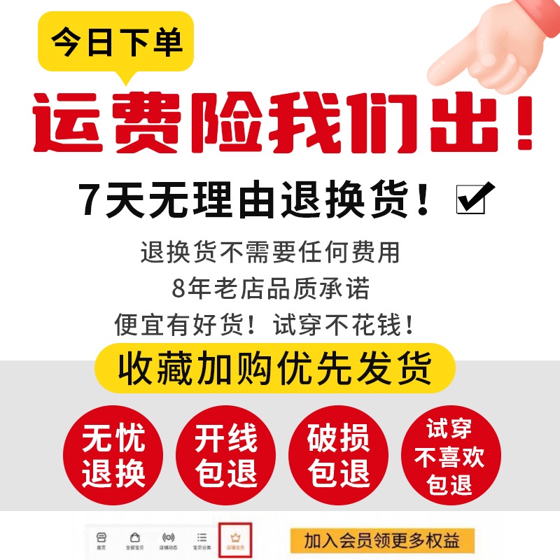 Set Áo Váy Đen Phong Cách Pháp Thời Trang Thu Đông 2023 Cho Bé Gái