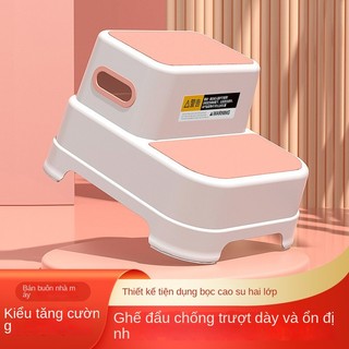 Ghế Nhựa Để Chân / Bồn Cầu Có Thể Giặt Được Cho Trẻ Em