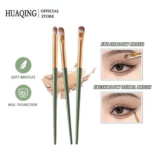 HUAQING Bộ 3 Cọ Trang Điểm Lông Mềm Và Tiện Lợi