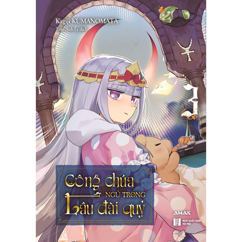 Sách Công chúa ngủ trong lâu đài quỷ - Tập 3  - Bản Quyền