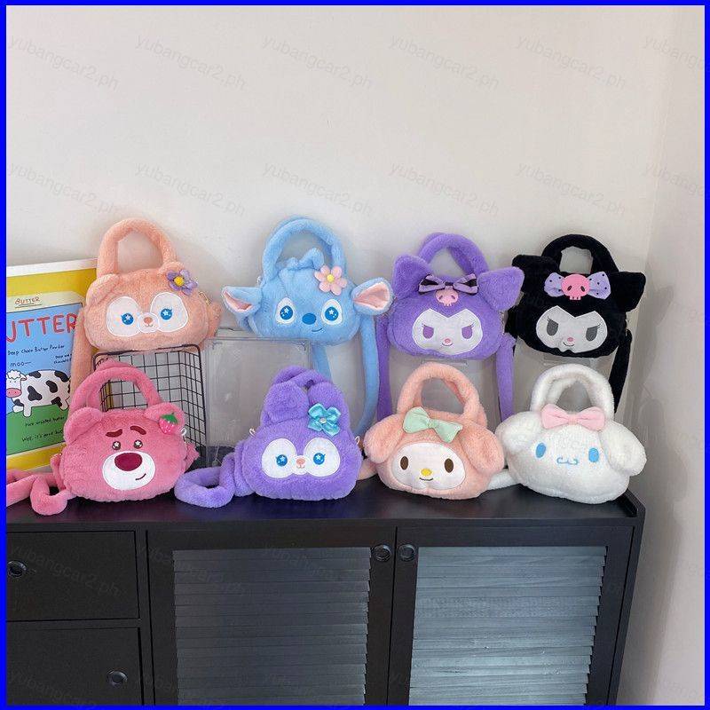 Comic kuromi stellalou lotso Túi Xách Đeo Chéo Cỡ Lớn Bằng Lông Nhung Hoạ Tiết Gấu Dâu Tây Dễ Thương Xinh Xắn