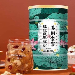 Bột củ sen