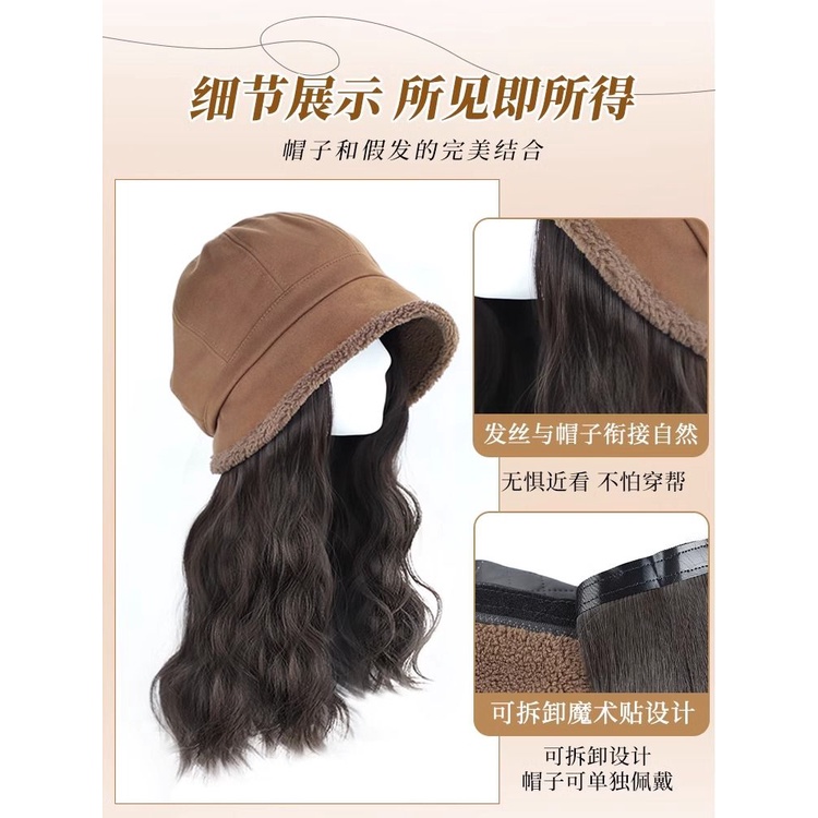 Mới Mũ beret Phối Tóc Giả Dài Xoăn Tự Nhiên Thời Trang Thu Đông Cho Nữ