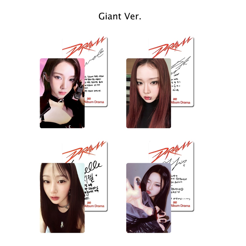 Album Ảnh Nhóm Nhạc kpop aespa 4th Thẻ
