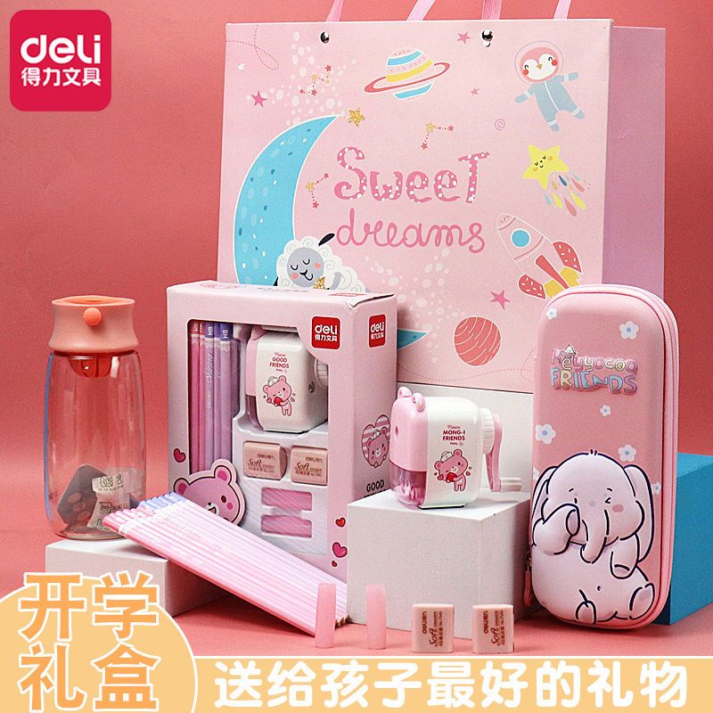 Bộ Văn Phòng Phẩm Deli, Hộp Quà, Đồ Dùng Học Tập Cho Trẻ Em, Quà Tặng Sinh Nhật Cho Bé Trai Và Bé Gái Lớp 1 Mẫu Giáo