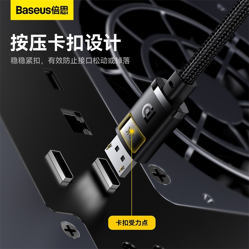 Cáp DP Siêu Nét 8K Baseus High Definition Series DP 8K to DP 8K Adapter Cable