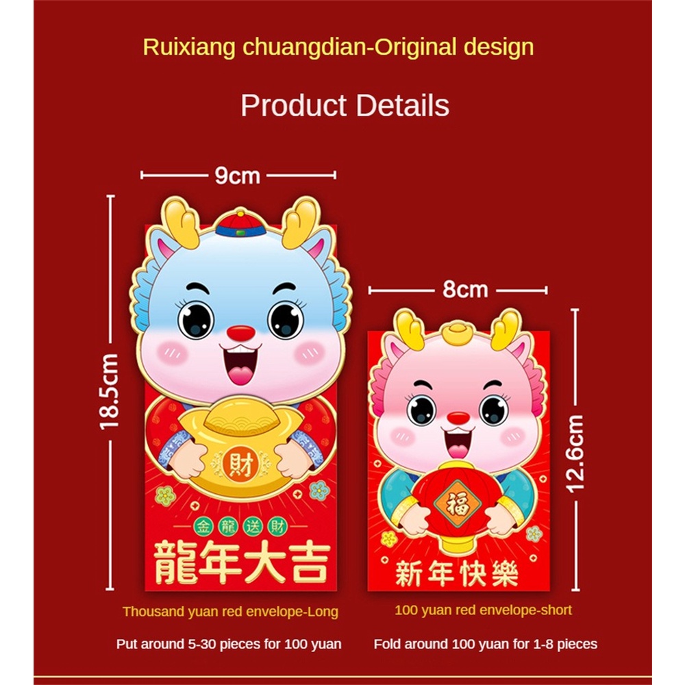 Bao Lì Xì Đỏ 6 Ngăn Phong Cách Trung Hoa Sang Trọng