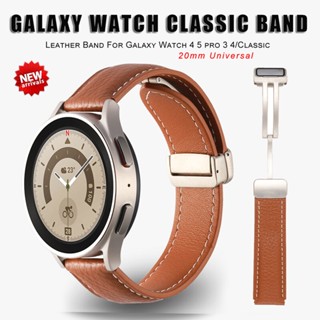 Dây Đeo Đồng Hồ Bằng Da Có Khóa Nam Châm Cho samsung galaxy watch 6 5 4 44mm 40mm 20 / 22mm 6 / 47mm Pro45