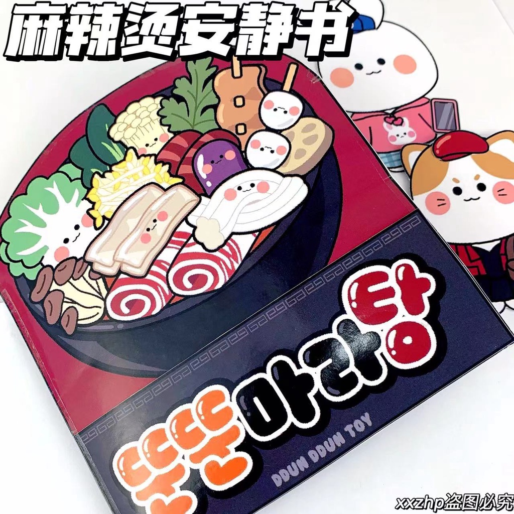 Sách Âm Nhạc mala tang Thủ Công Tự Làm ngôi nhà bằng giấy đồ chơi giấy kuromi đồ chơi kuromi quite b