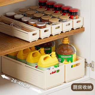 In Stock# Pull-out Storage Box Household Kitchen Storage Box Underwear Socks Storage Plastic Retractable Right Angle Storage Box 12cc