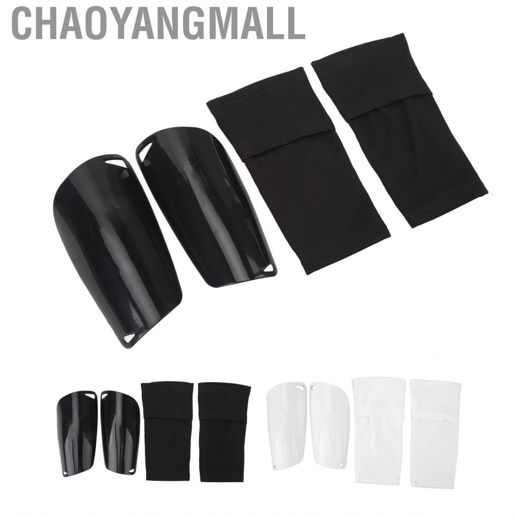 Chaoyangmall 1 Pair Soccer Shin Guard Sock Guards Pads Leg Performance Support Football Compression Calf Sleeves with Pocket