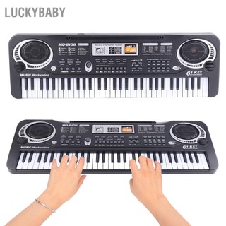 LUCKYBABY Trẻ em 61 phím Organ điện tử Giáo dục sớm cho bé Đồ chơi đàn piano nhỏ