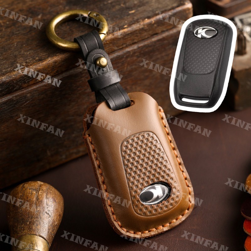 Bao Da Bảo Vệ Chìa Khóa Chống Rơi Cho Uangyang rowing s350 krv180 krv moto tcs dds nero Ốp