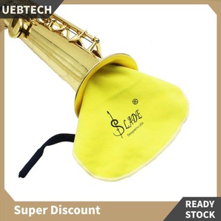 Bộ 4 dụng cụ vệ sinh kèn saxophone tiện dụng