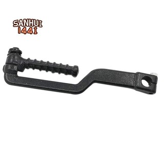 Chân Đạp Khởi Động Cho Xe Tay Ga gy6 50cc-150cc atv