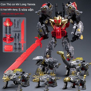 Mô Hình Đồ Chơi robot king kong Biến Hình Bằng Hợp Kim Cho Bé Trai