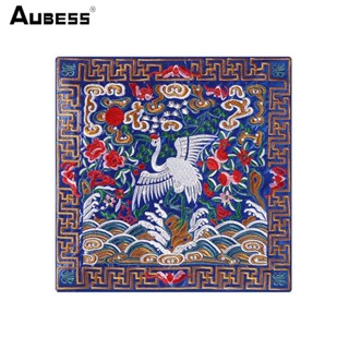 AUBESS Thanh Lịch Đa Chức Năng Thảm Trải Bàn Quà Tặng Đẹp Mắt Trà Truyền Thống Trung Quốc Thảm Tiệc Trà Bền Phong Cách Trung Hoa Thảm Trà Trang Trí Bàn Đế Lót Ly bền