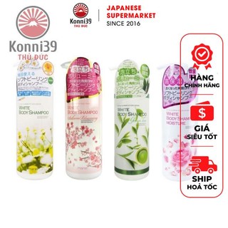 SỮA TẮM TRẮNG MANIS WHITE BODY SHAMPOO CHAI 450ML - HÀNG NHẬT NỘI ĐỊA