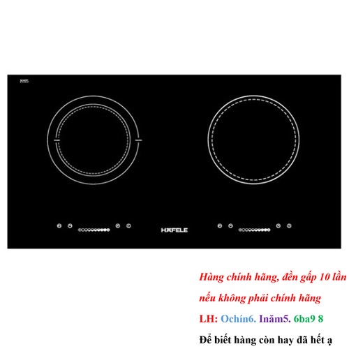 [HÃNG] Bếp điện từ hồng ngoại kết hợp Hafele HC-M772C - Hafele 536.61.565