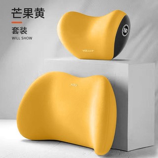 Car Latex Lumbar Support Pillow Car Lumbar Support Waist Pad Seat Back Cushion Driving Waist Support Lumbar Support Pillow Support Universal iD5m