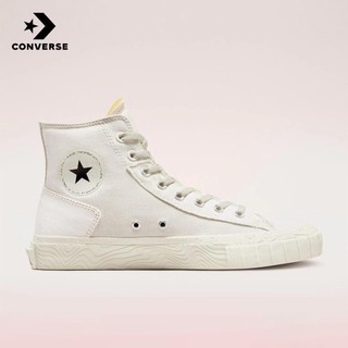 Giày sneaker unisex cổ cao converse con chuck taylor alstar hi, natural, 7 - a00794c