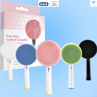 Đầu Rửa Mặt Và Massage Cho Bàn Chải Điện Oral-B