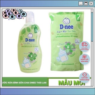 Nước rửa bình sữa Dnee túi 600ml