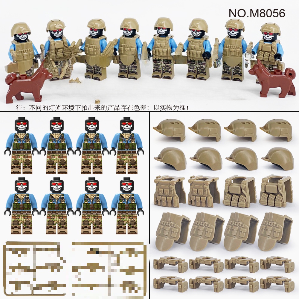 Bộ Đồ Chơi Lắp Ráp Mô Hình Tàu Chiến Quân Đội Độc Đáo