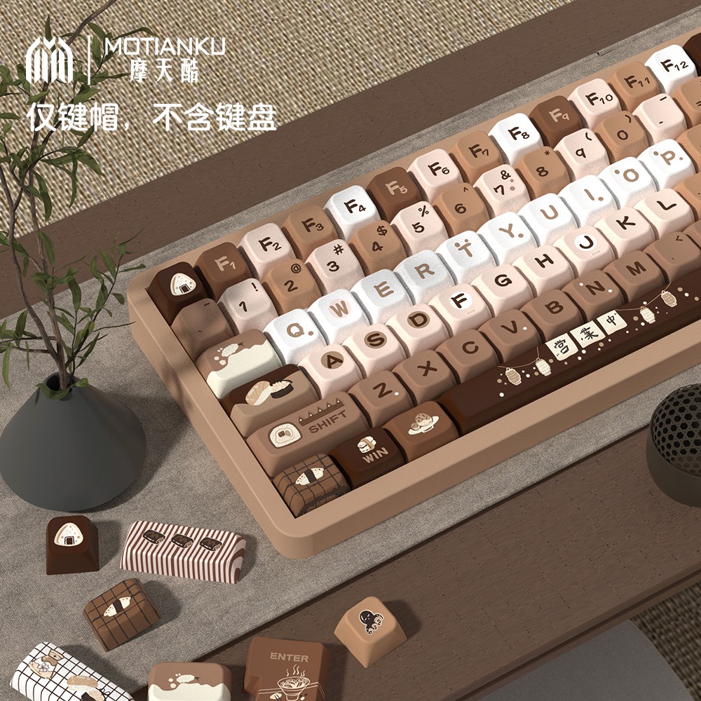 Sushi Cuộn 138 / 158 Phím Cơ Học In Chữ Tiếng Anh Dễ Thương