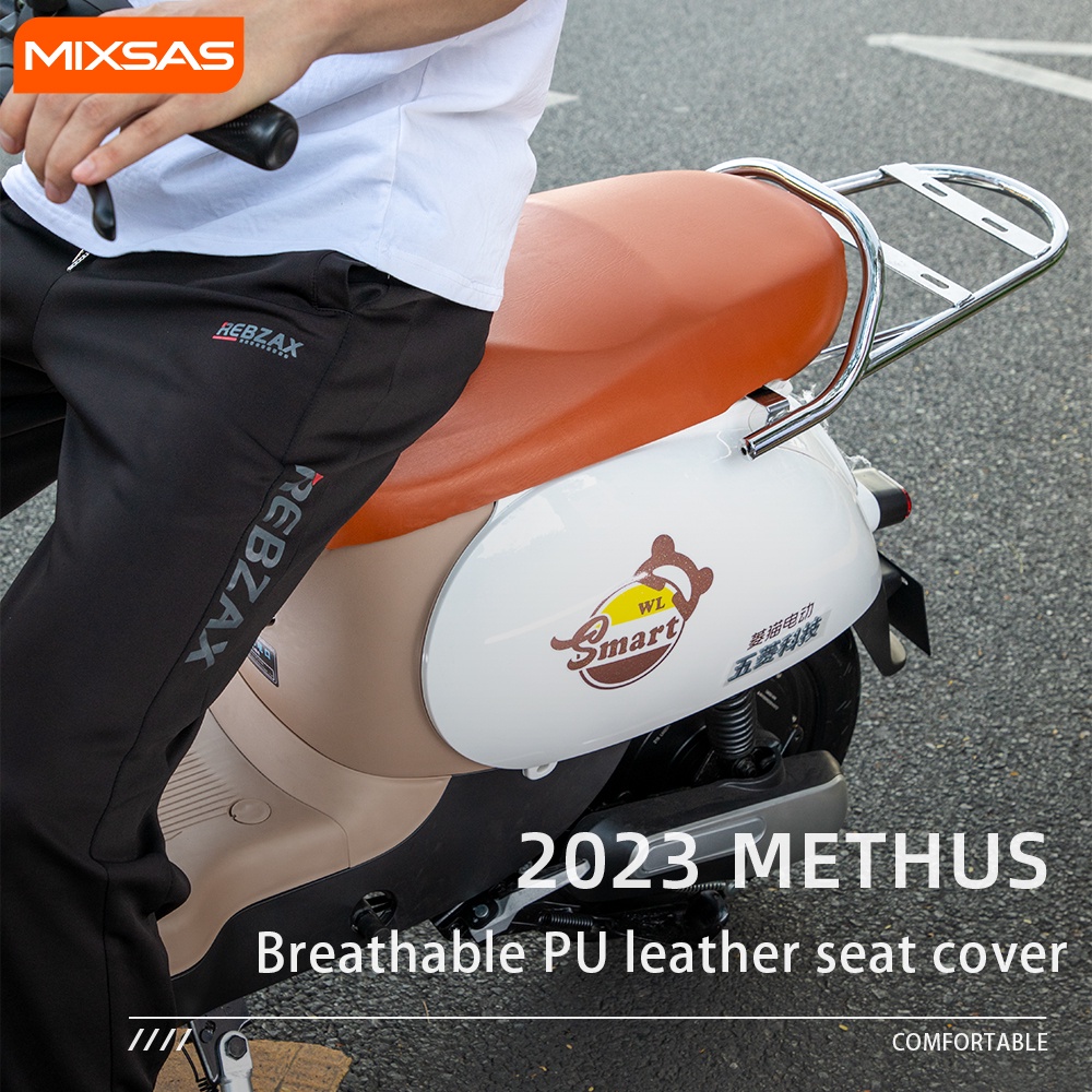 Bọc Yên Xe Đạp / Mô Tô Bằng Da pu Chống Thấm Nước / Bụi Bẩn