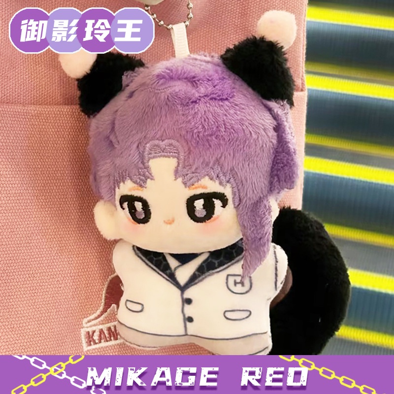 Set 100 Đồ chơi nhồi bông Hình Nhân Vật Phim Hoạt Hình haikyuu mob psycho