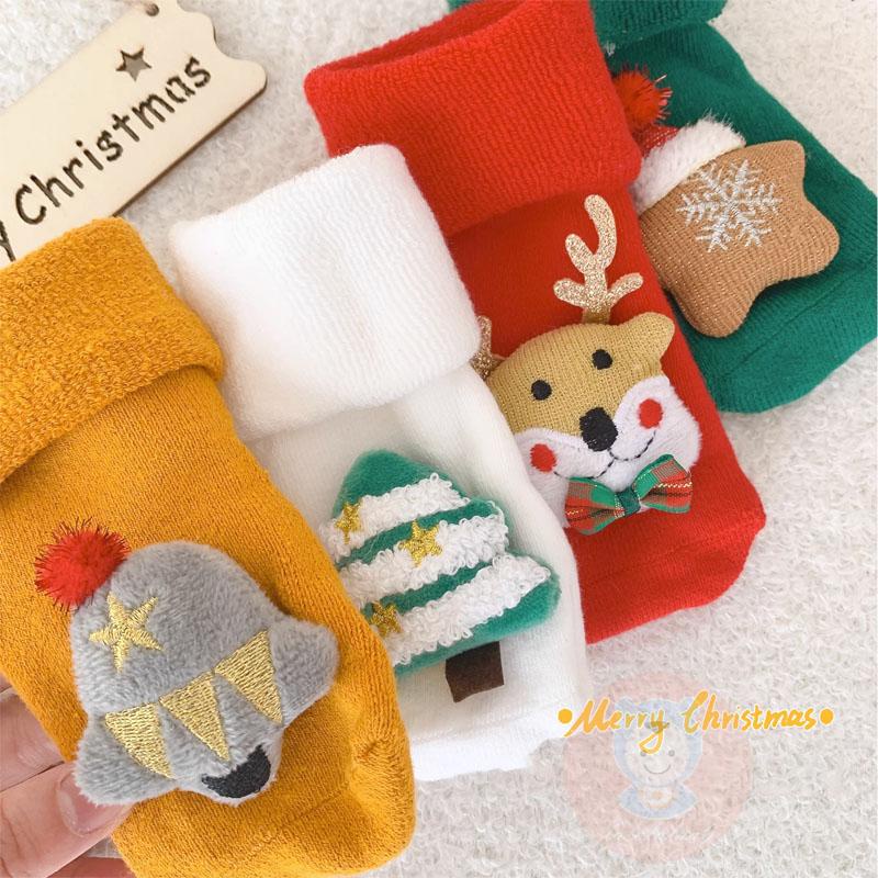 Laa6-áo Len Ấm Áp Cho Bé Vào Mùa Đông