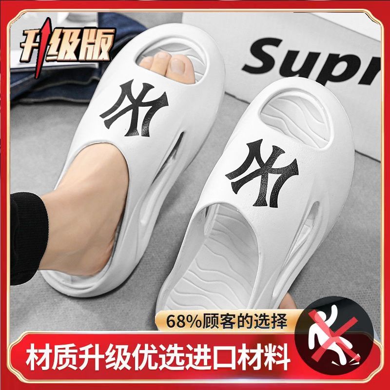 Dép Sandal Chống Trượt Thời Trang Mùa Hè 2023 Phong Cách Mới Cho Nam