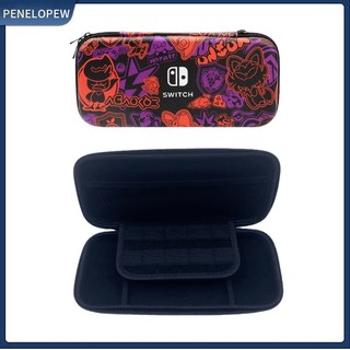 Túi Đựng Bảo Vệ Cao Cấp Cho nintendo switch