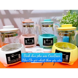  Bình Đun Nước Pha Sữa Coco Bear - Ấm Đun Nước CoCoBear Khử Clo Giữ Nhiệt Theo Yêu Cầu - Bảo Hành 18 Tháng 