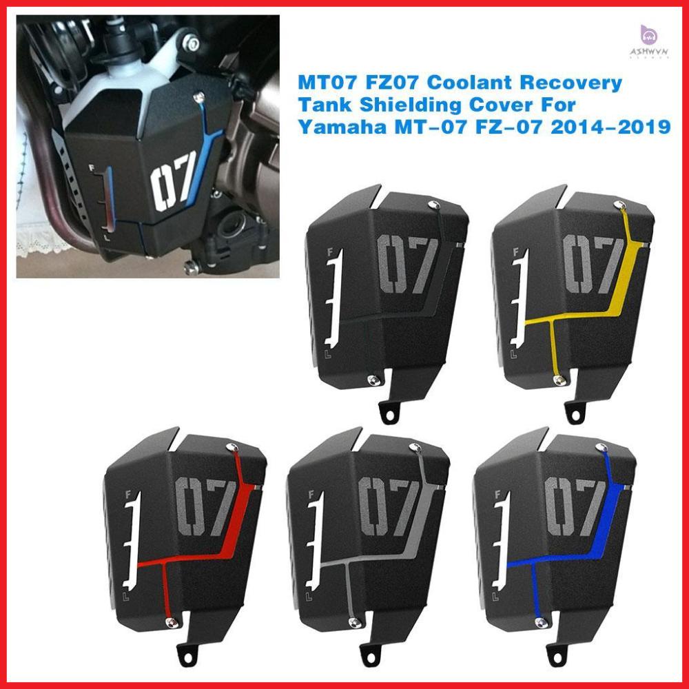 Durable Coolant Recovery Tank Shielding Cover for Yamaha MT-07 FZ-07 - Ensure Optimal Cooling